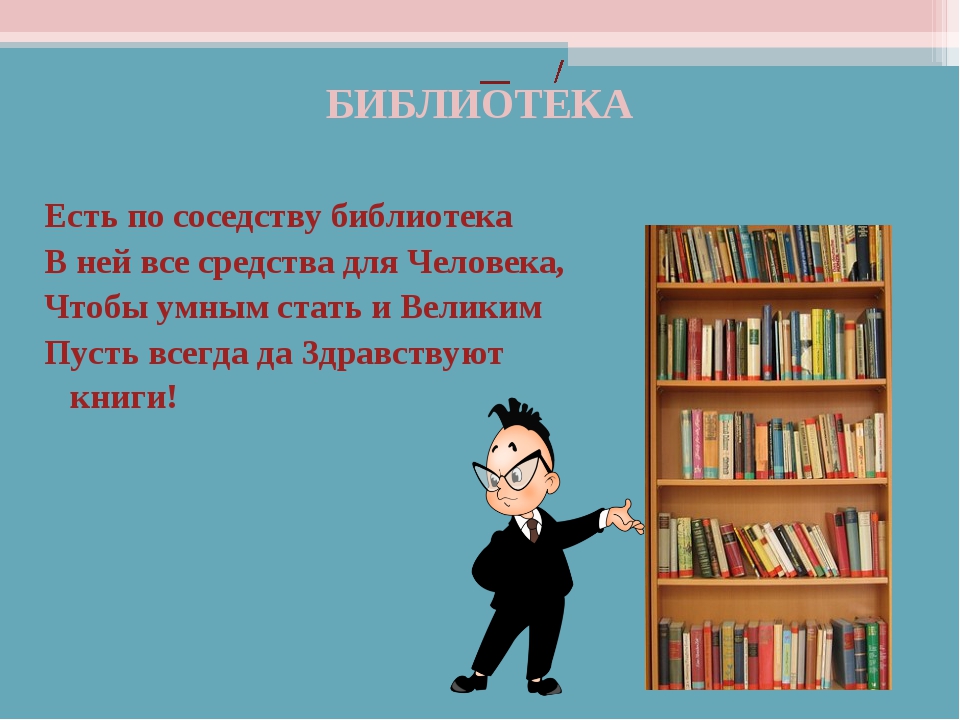 Махмудова А.Х